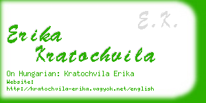 erika kratochvila business card